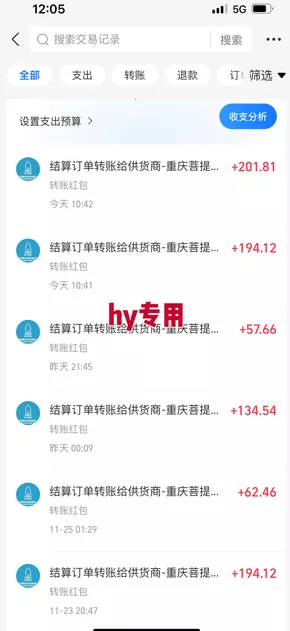 游戏搬砖项目,月入1W+,稳定持续收益,副业兼职賺米必看【揭秘】 游戏搬砖项目,月入1W+,稳定持续收益,副业兼职賺米必看【揭秘】