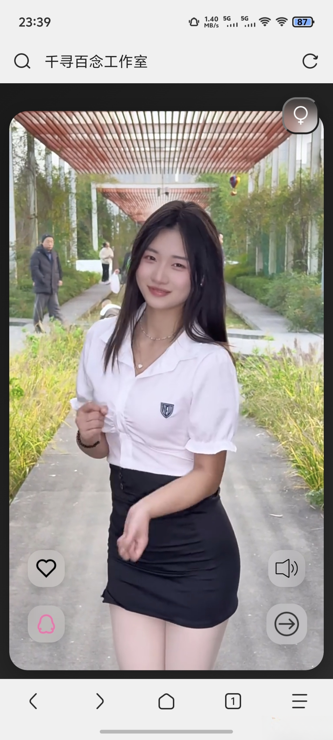 千寻随机视频api搭建（1.0）-云浩资源站