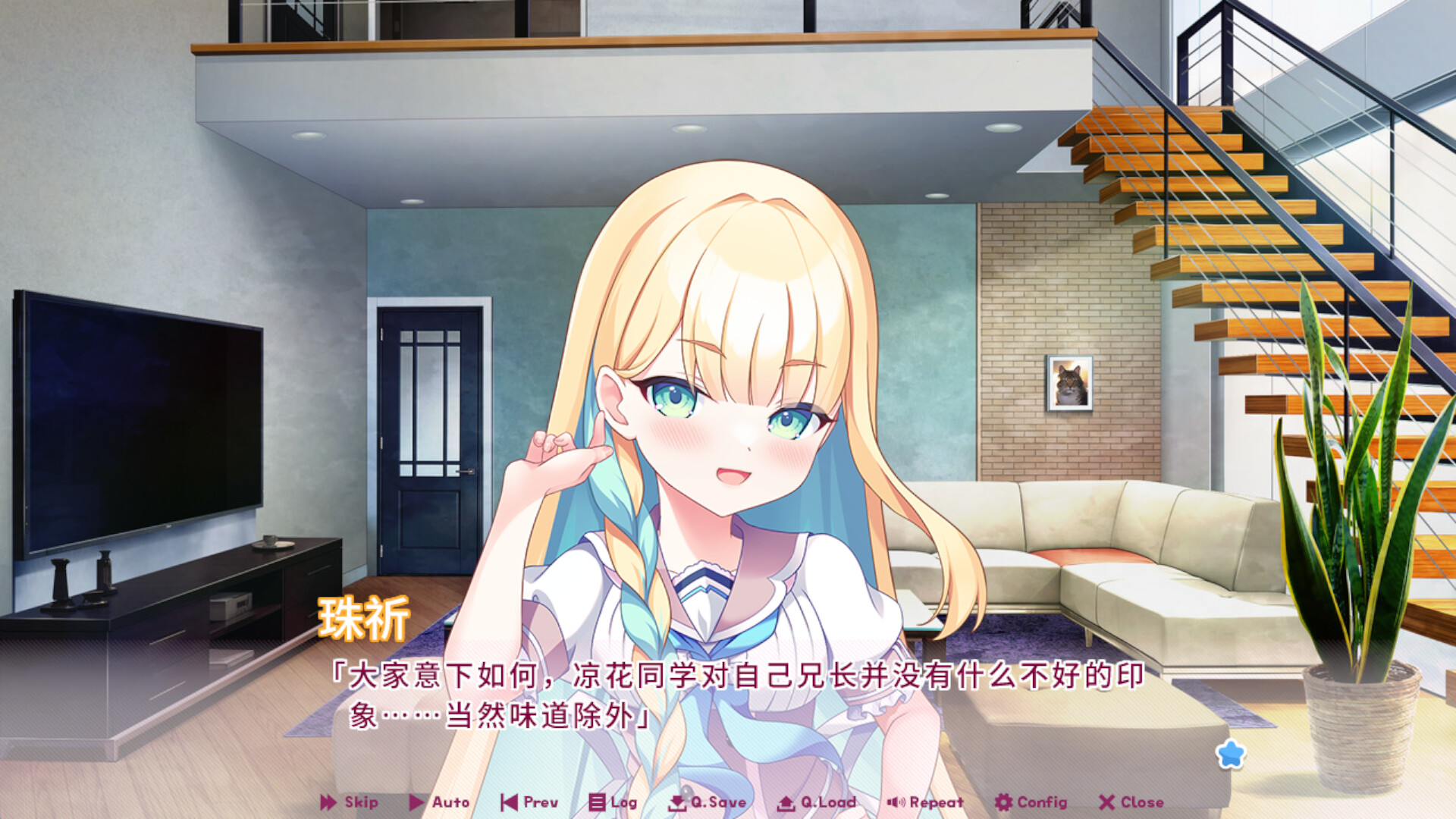 缘起甜韵趣恋丛生！/LOVEPICAL-POPPY!-云浩资源站