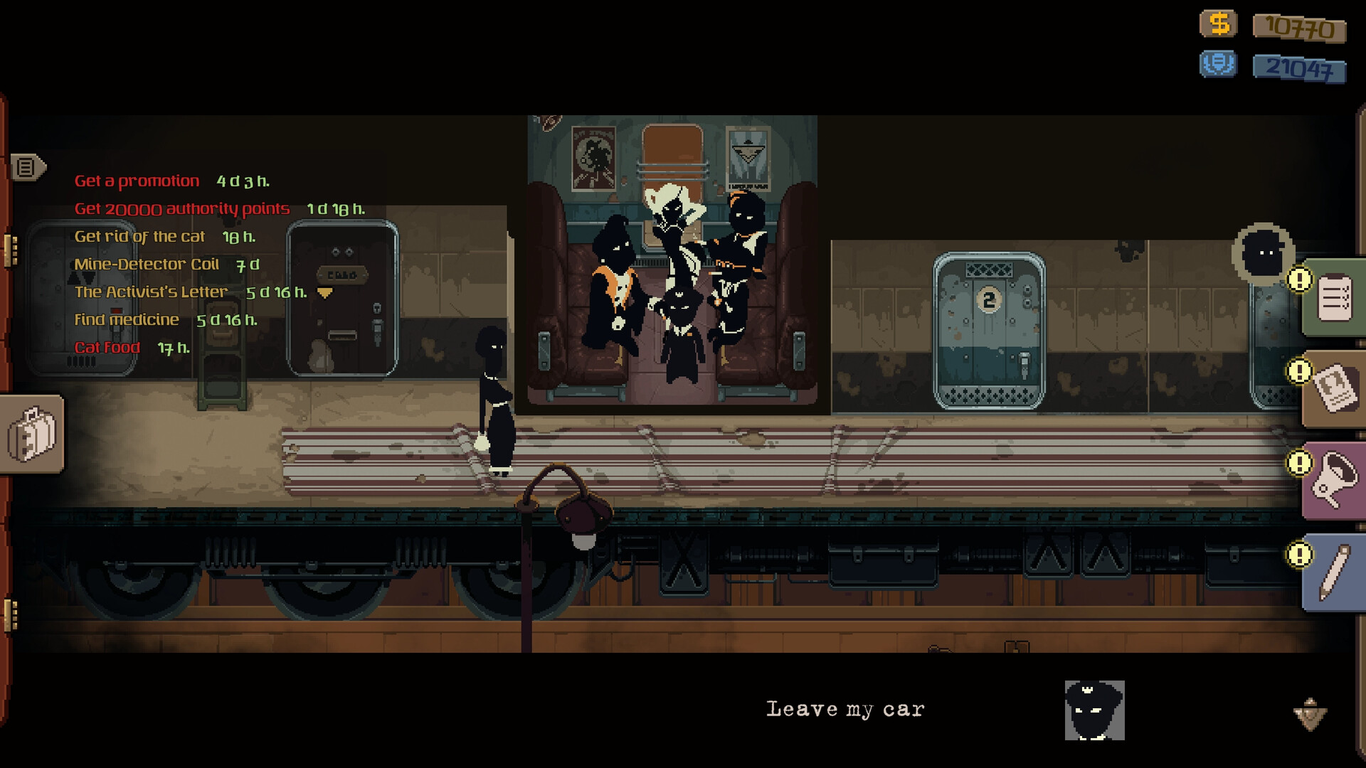 旁观者：列车长/Beholder: Conductor