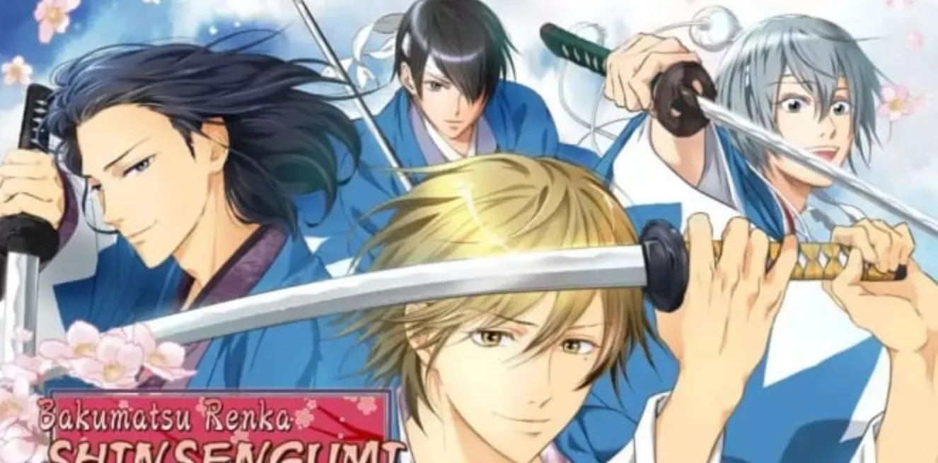 《幕末恋华新选组：尽忠报国之士 幕末恋華新選組 尽忠報国の士Bakumatsu Renka Shinsengumi: Jinchuu Houkoku no Shi》Switch中文版NSP下载 – 含1.0.1补丁 - 项目资源网