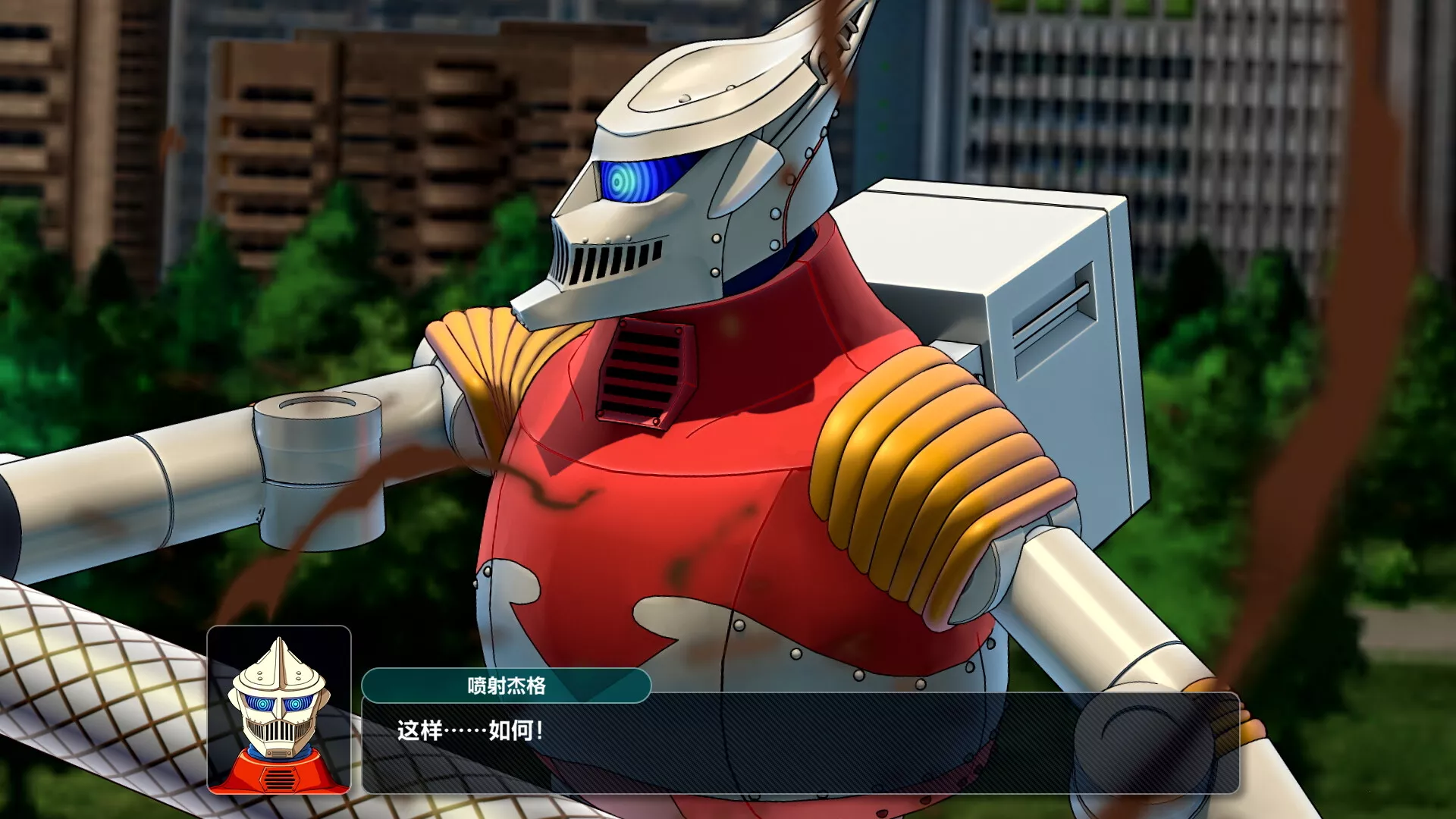 《超级机器人大战Y SUPER ROBOT WARS Y》Switch美版中文NSZ下载 – 含1.1.1补丁+7DLC - 项目资源网
