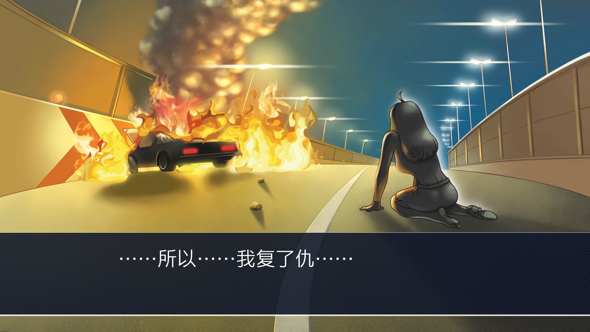 逆转裁判123：成步堂精选集/Phoenix Wright: Ace Attorney Trilogy-云浩资源站