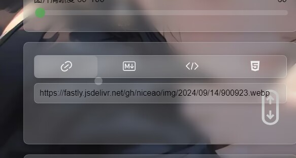 PixPro图床 – Github存储版-云浩资源站