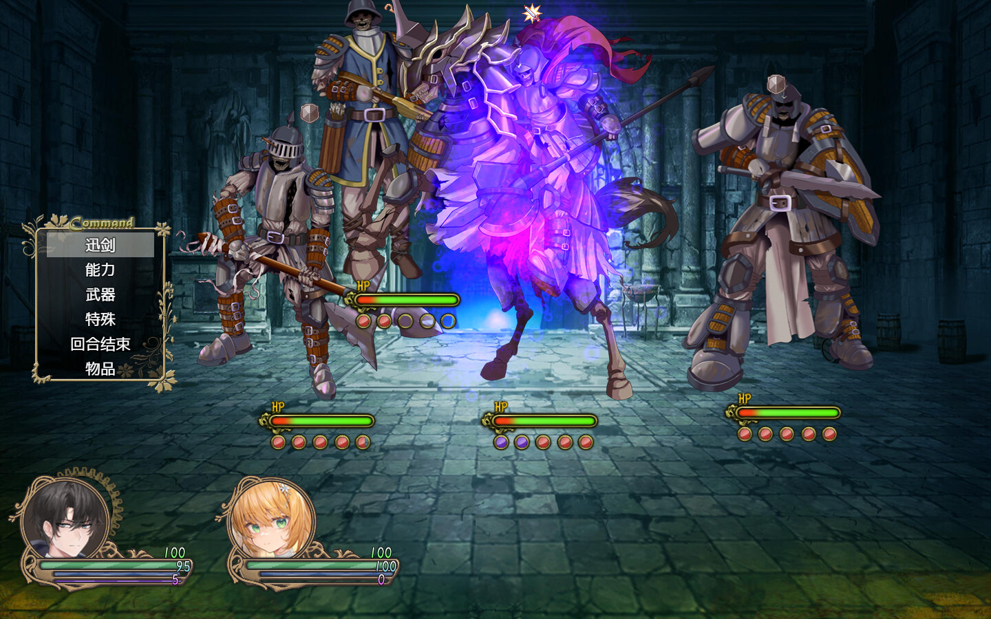 影色渐染~阿斯林顿的妹神官~/Fallen Priestess: My Sister's Demonic Bloodline