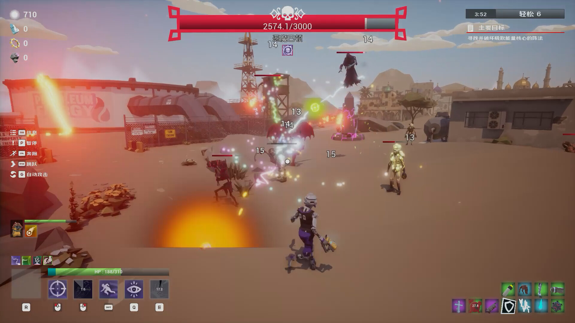 裂隙行者/Fracturefront-云浩资源站