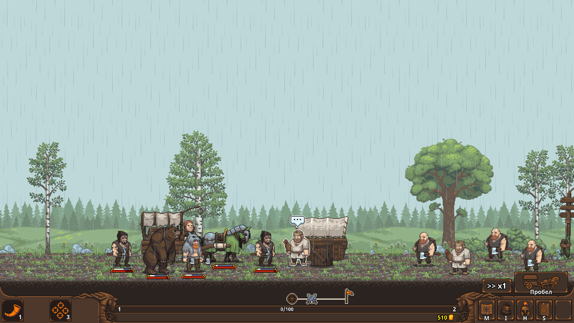 天涯跑商记：好商人志在四方/TRADESMAN: Deal to Dealer-云浩资源站