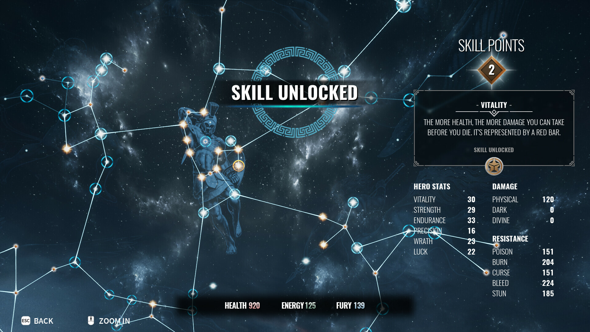 阿喀琉斯：不为人知的传奇/Achilles: Legends Untold