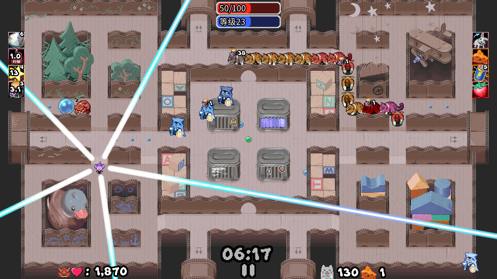 迷宫鼠/Maze Mice-云浩资源站