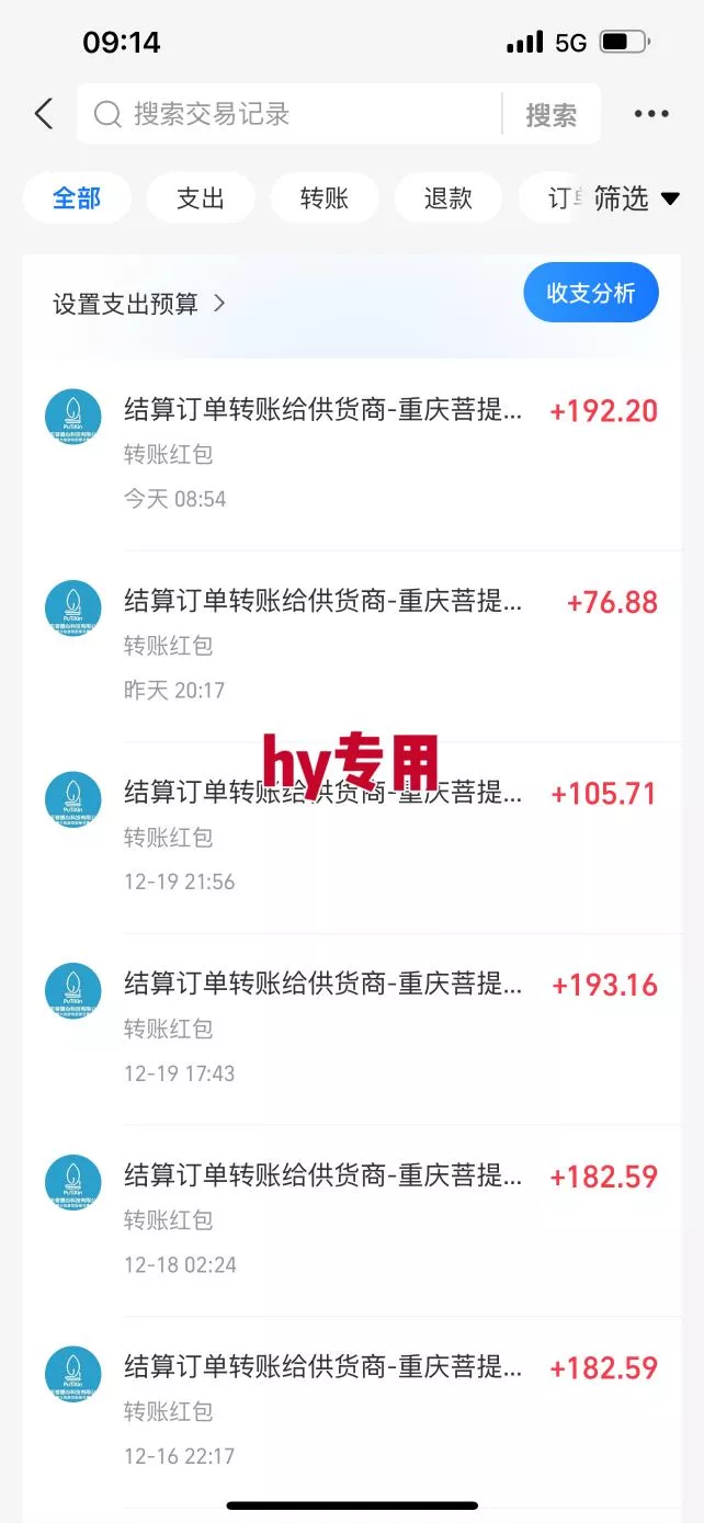 日入1K稳如狗！游戏自动挖金项目(已稳定2年)，永不失业的副业之选【揭秘】