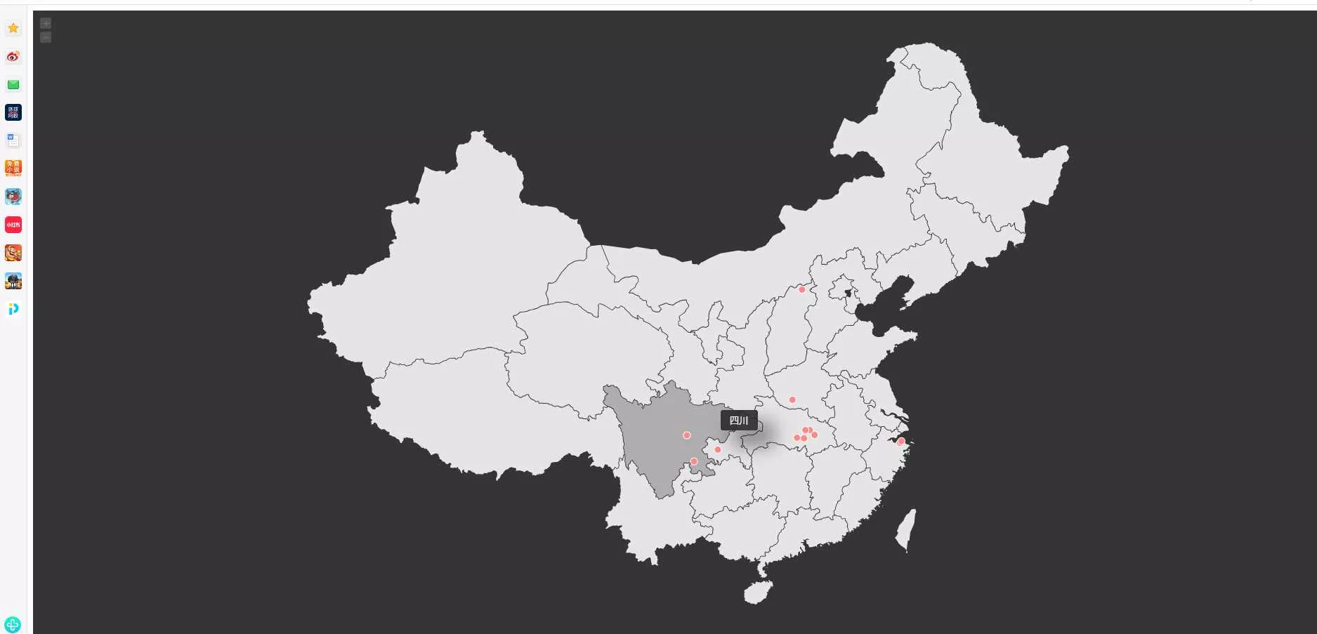 仿翁天信旅行足迹地图源码 - 项目资源网
