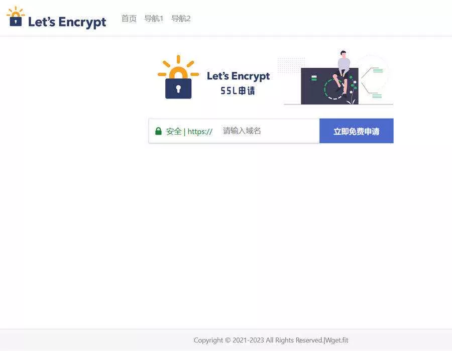 php源码大气的SSL申请单页源码 - 项目资源网