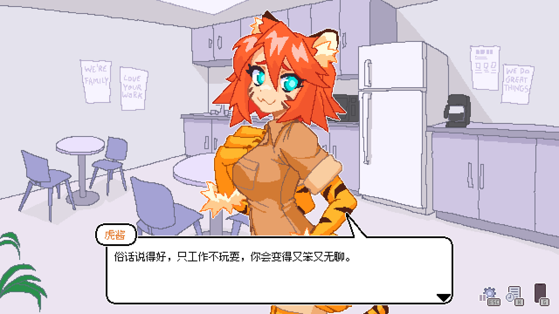 永不结束的星期一：梦想与死线/Endless Monday: Dreams and Deadlines