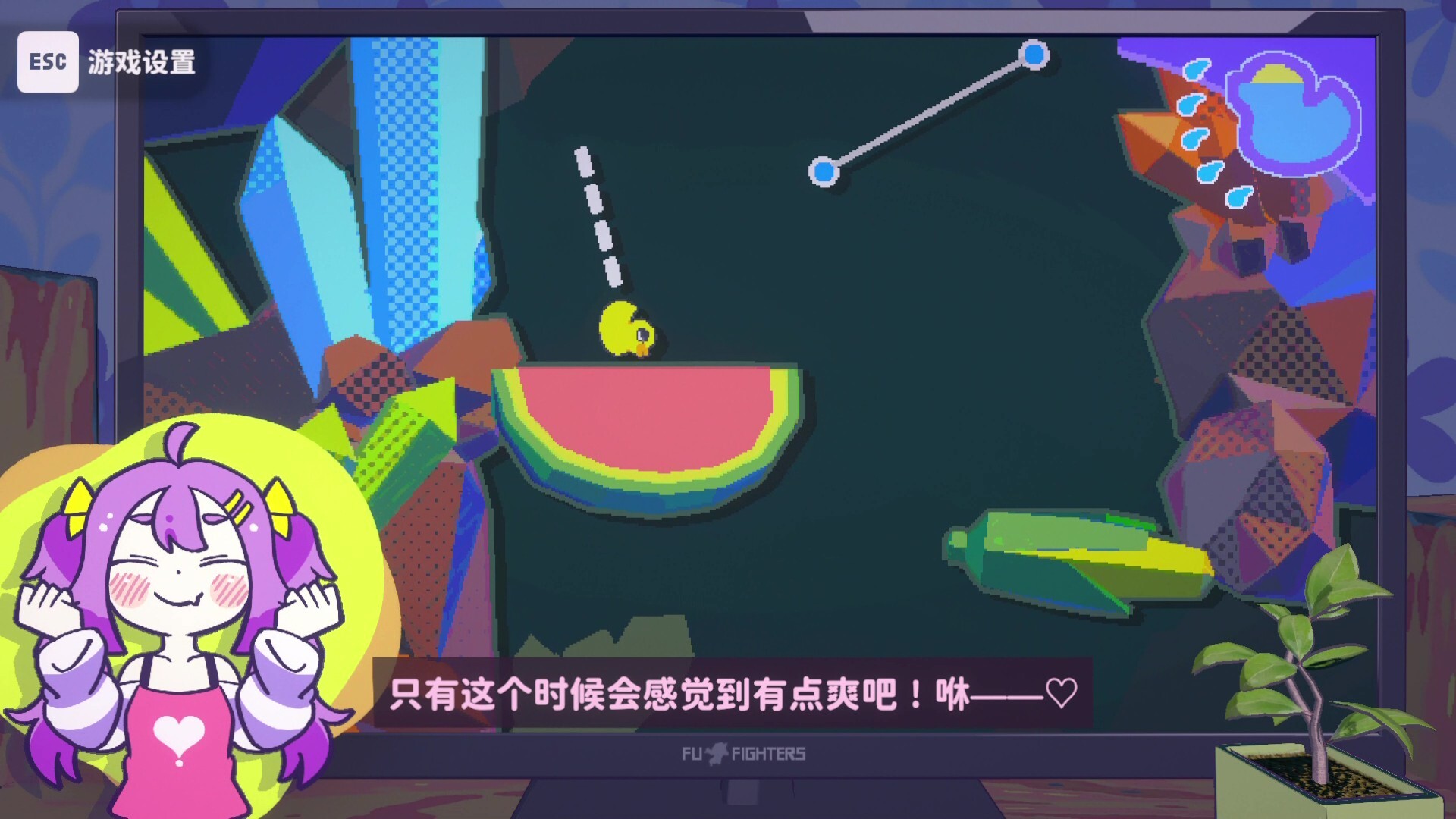 好杂鱼鸭/ZAKO NO AHIRU-云浩资源站