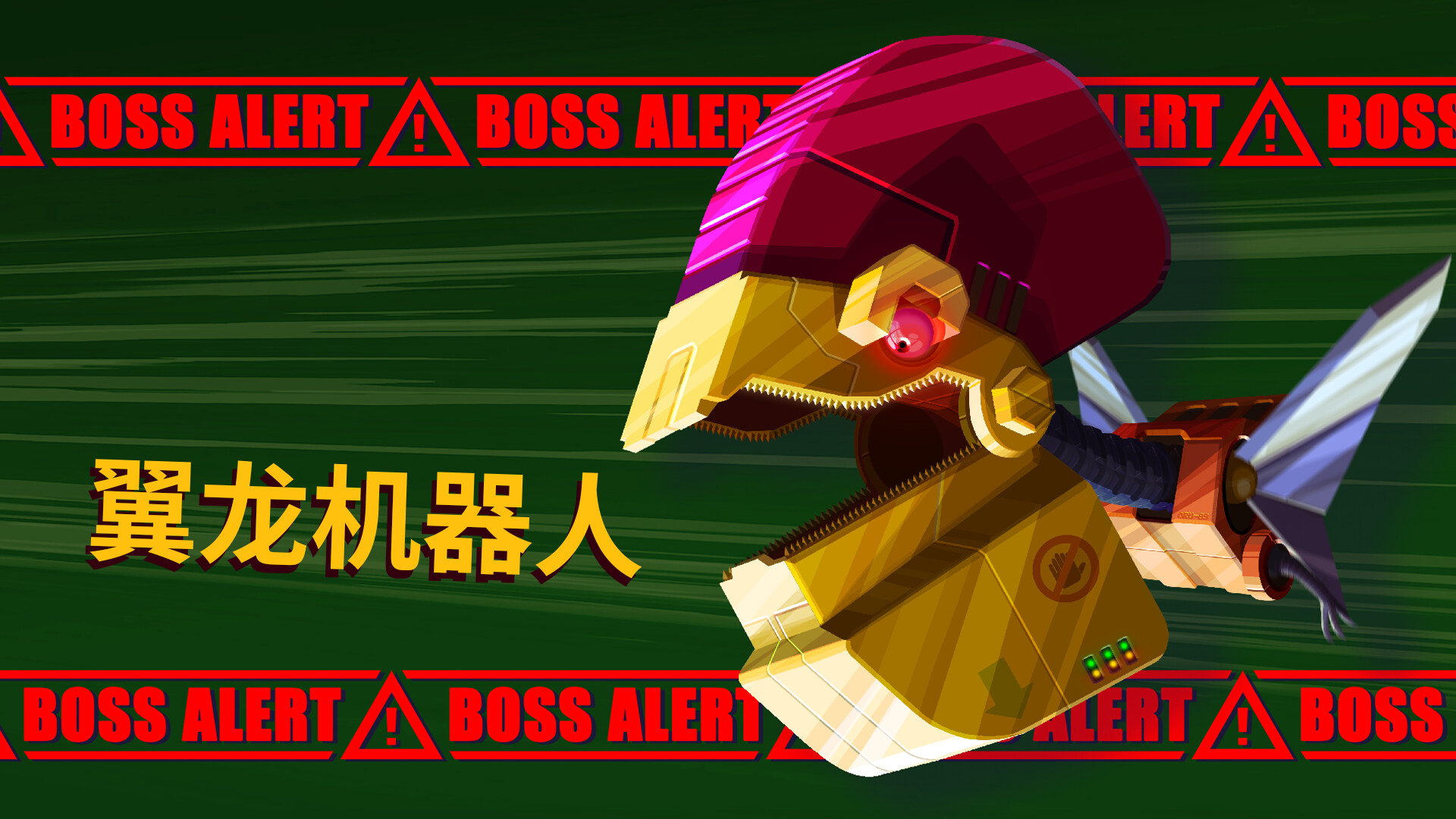 光之战士：改写命运/Lia: Hacking Destiny-云浩资源站