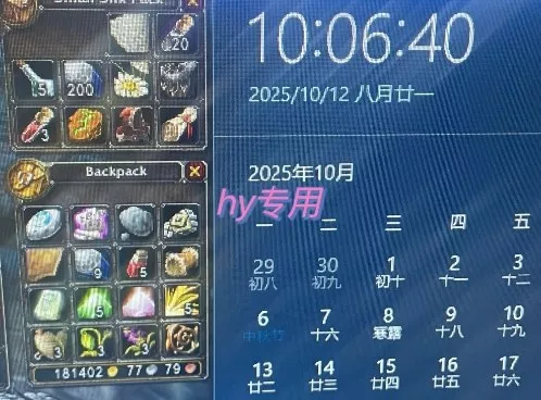 游戏搬砖自动化玩法,无脑操作,月入1W+实操指南【揭秘】