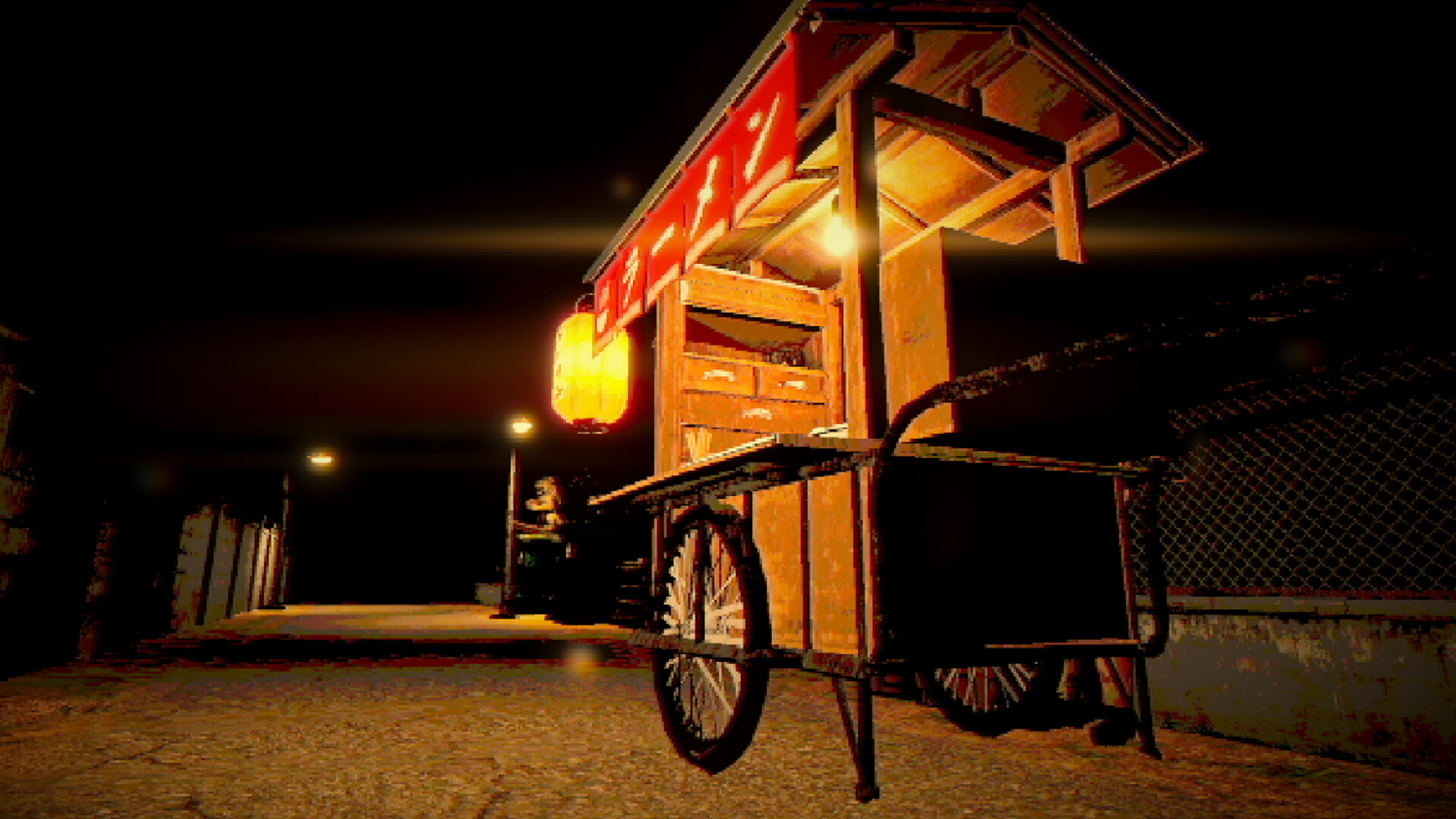 酱油拉面永远/Shoyu Ramen Forever-云浩资源站