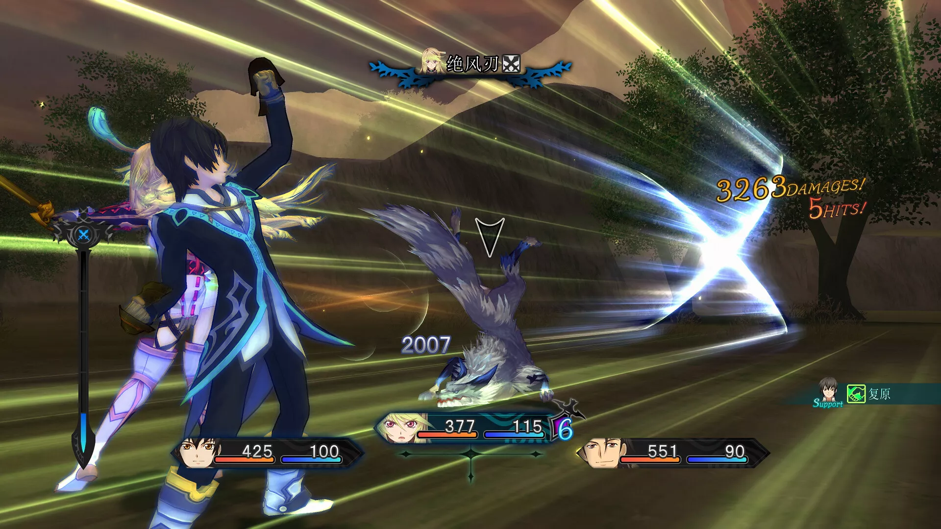 《无尽传奇：复刻版/Tales of Xillia Remastered》PC中文版下载-含v1.0.3
