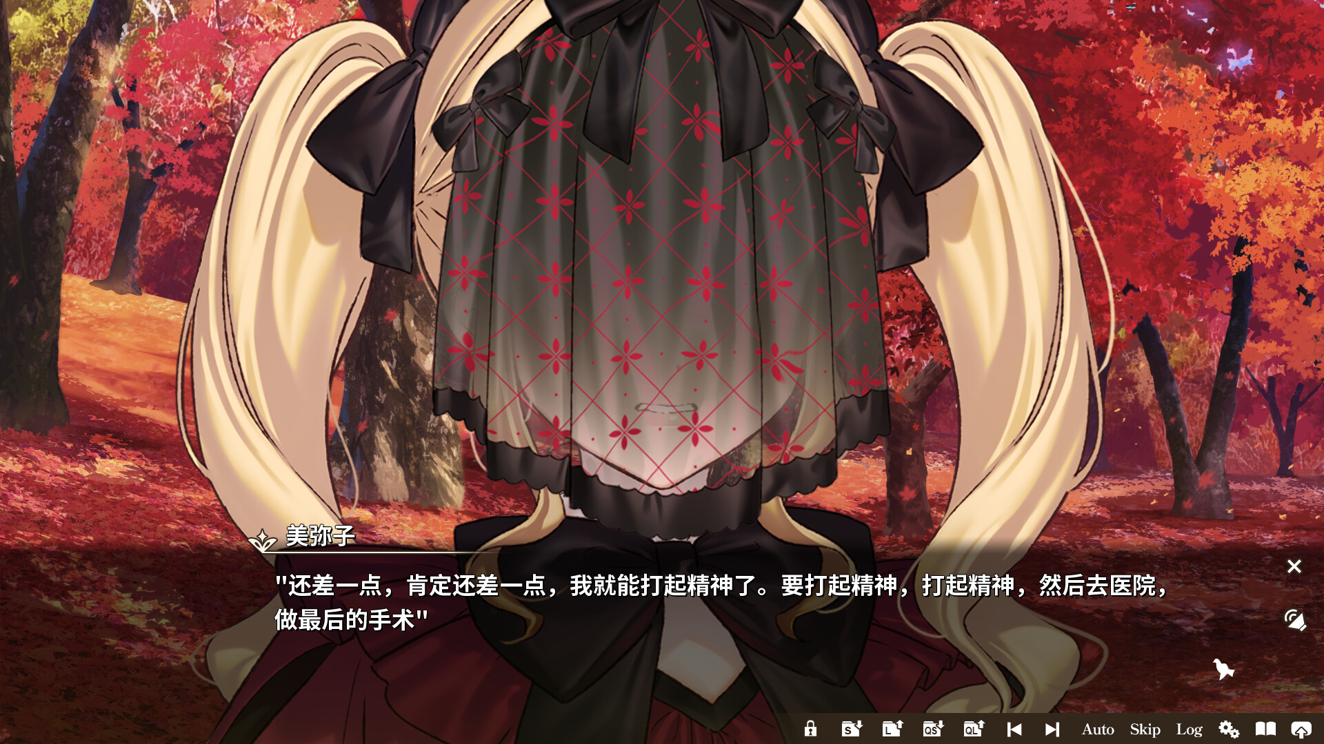 丽露娅与夏夏的纯白谎言/Lilja and Natsuka Painting Lies-云浩资源站