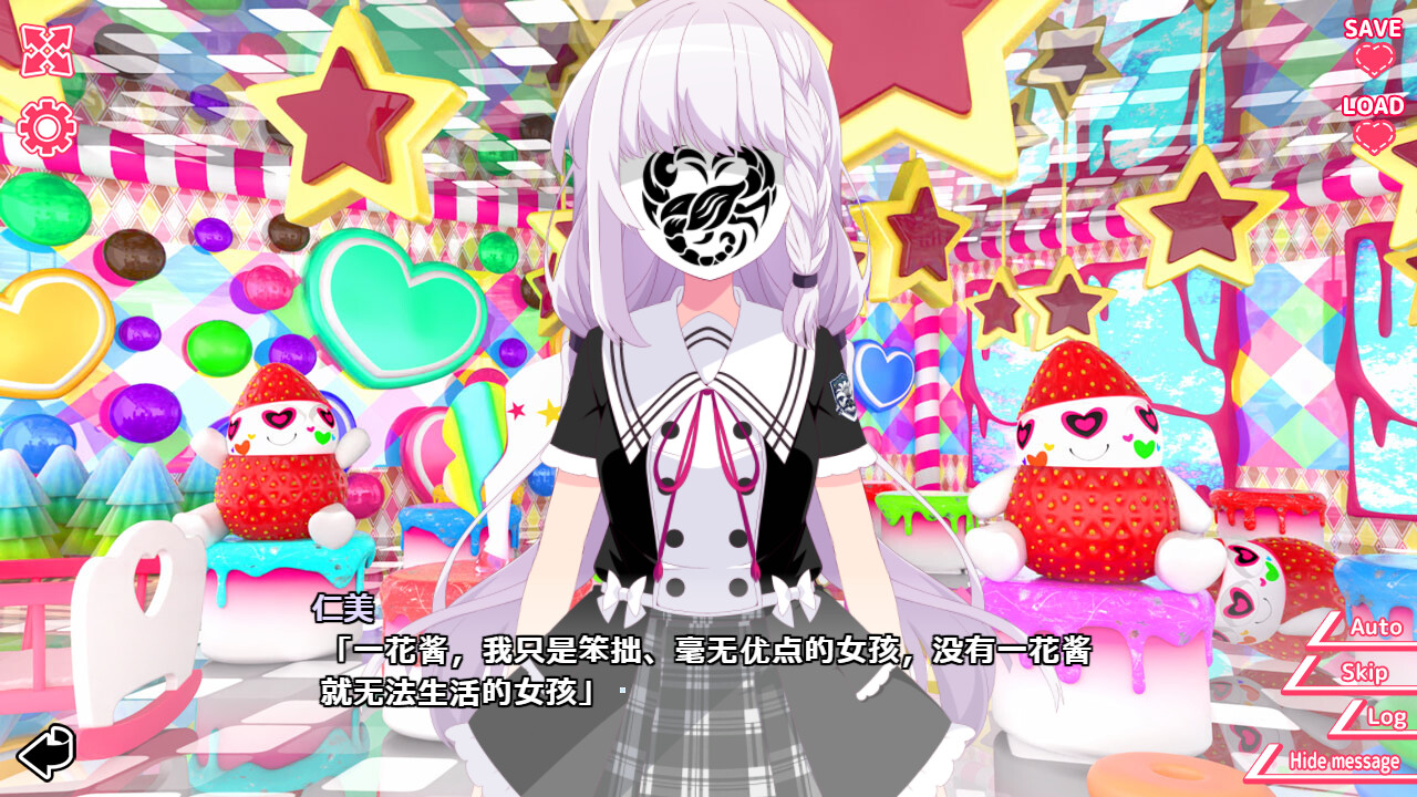 你与她的百合狂想曲/Kimi to Kanojo no LILYVAGANZA-云浩资源站