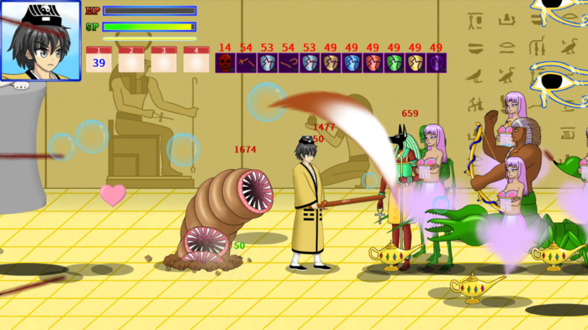 驱魔师/The Exorcists