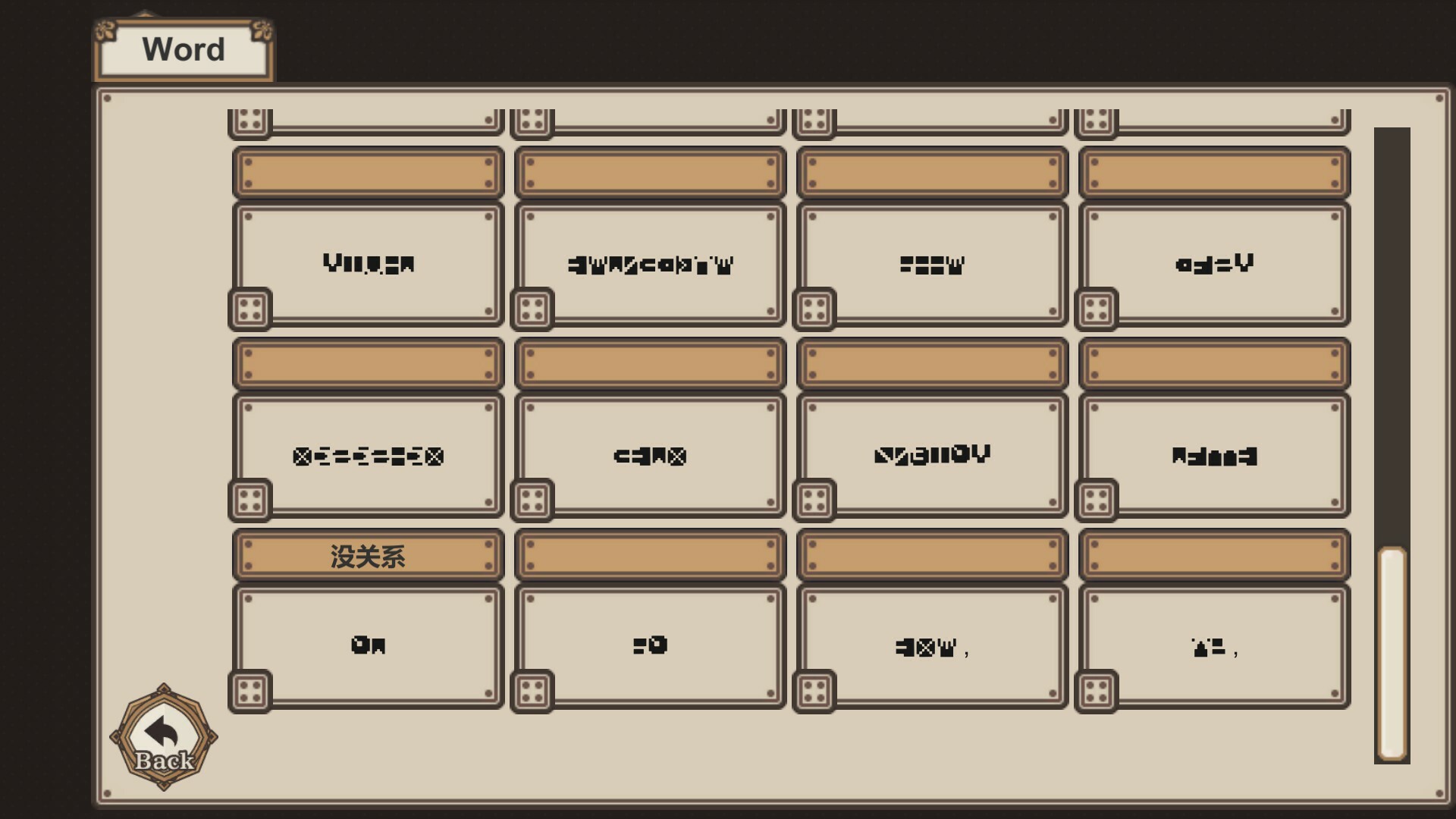 七天与你结束/7 Days to End with You-云浩资源站