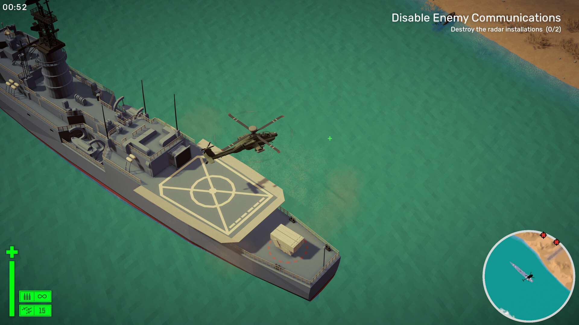 允许开火/Cleared Hot