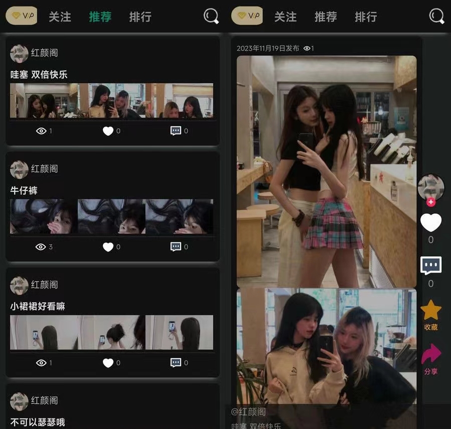 独立开发的轻量级简洁开源论坛BBS PHP源码-云浩资源站