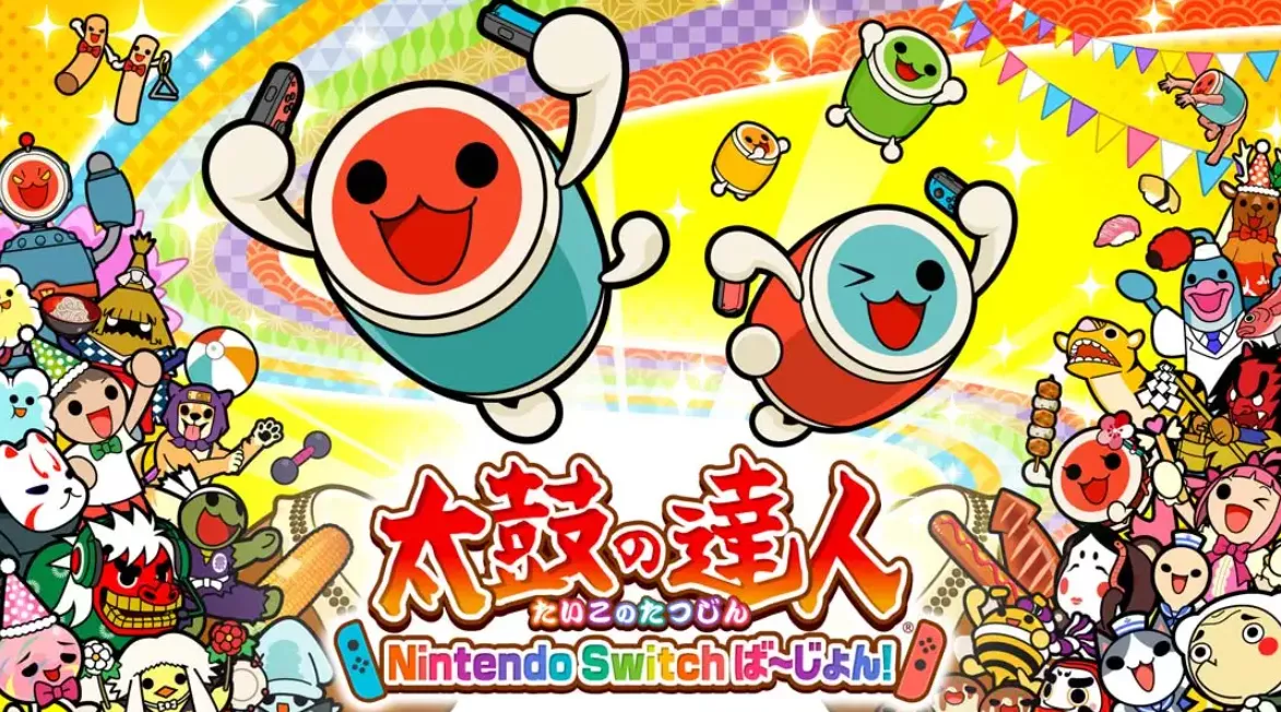 《太鼓达人 Taiko No Tatsujin Nintendo Switch Version》Switch中文版NSP下载 – 含1.4.13补丁+323DLC - 项目资源网